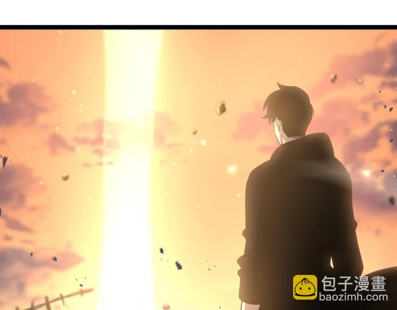 云家遗址 第7页