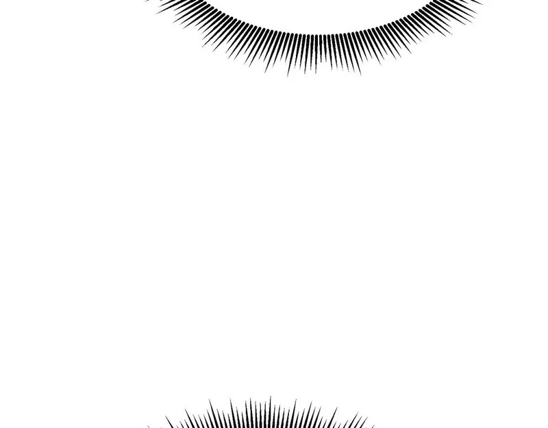 云家遗址 第18页
