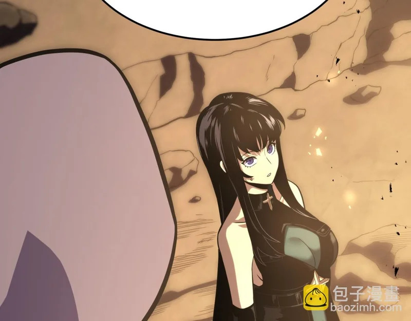云家遗址 第128页