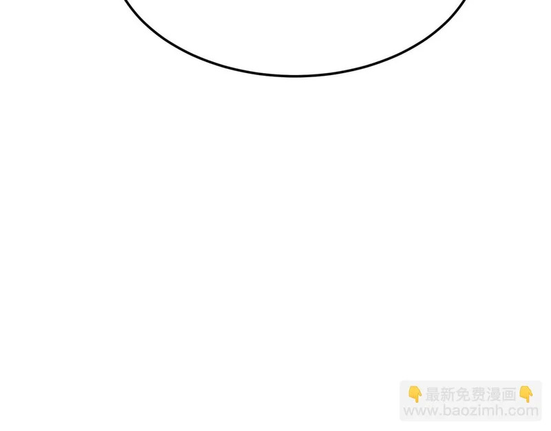 云家遗址 第135页