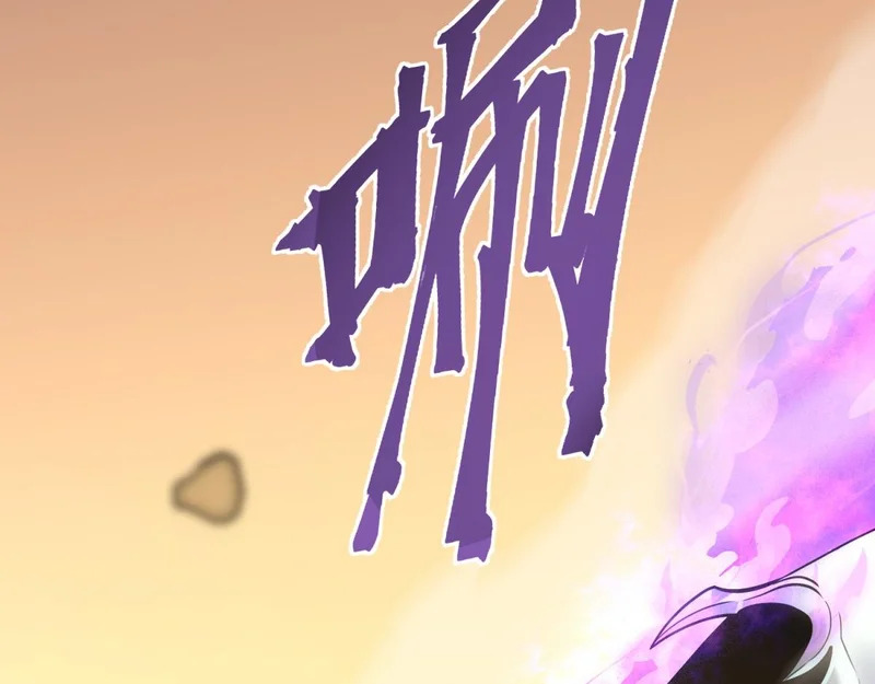 云家遗址 第175页