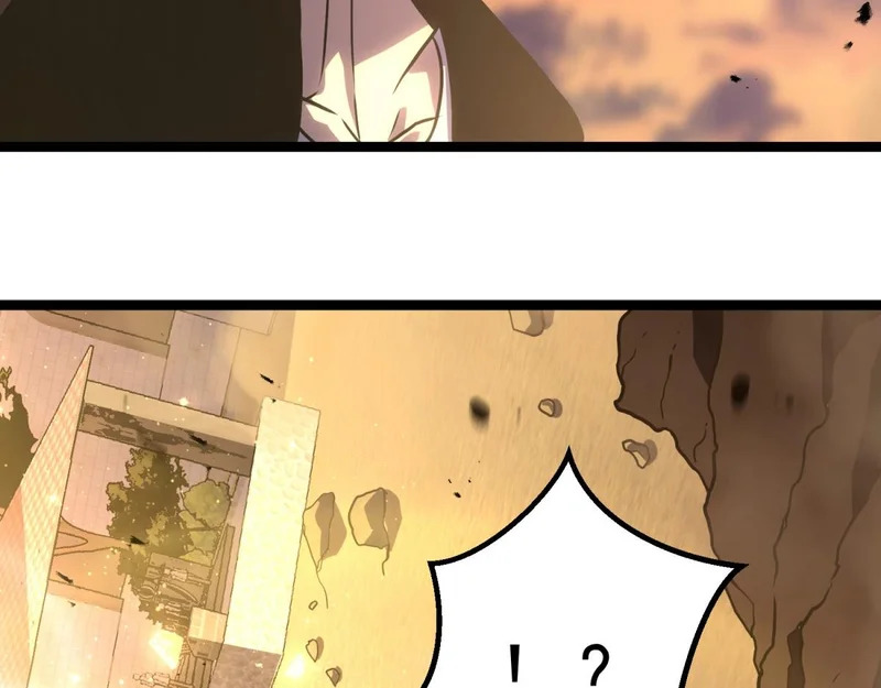 云家遗址 第226页