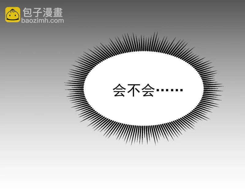 云家遗址 第246页