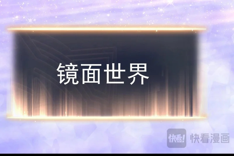 云家遗址 第250页