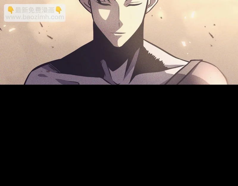 为了大局 第66页