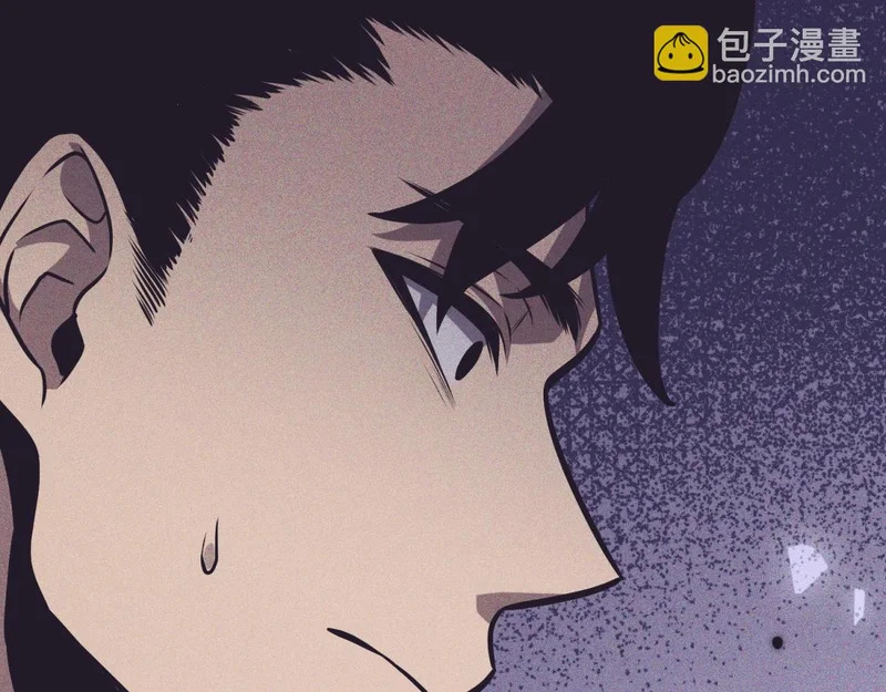 为了大局 第108页