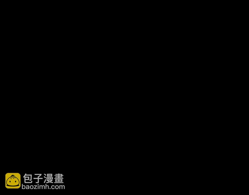 为了大局 第111页