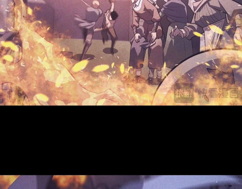 为了大局 第124页