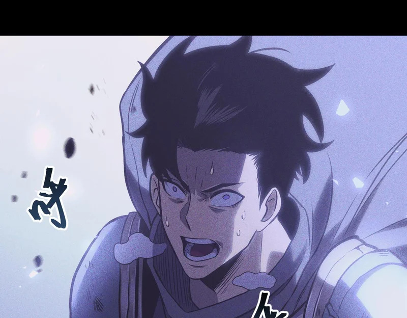 为了大局 第145页