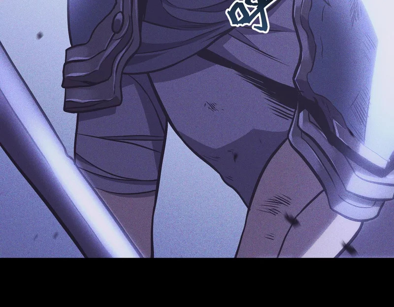 为了大局 第146页