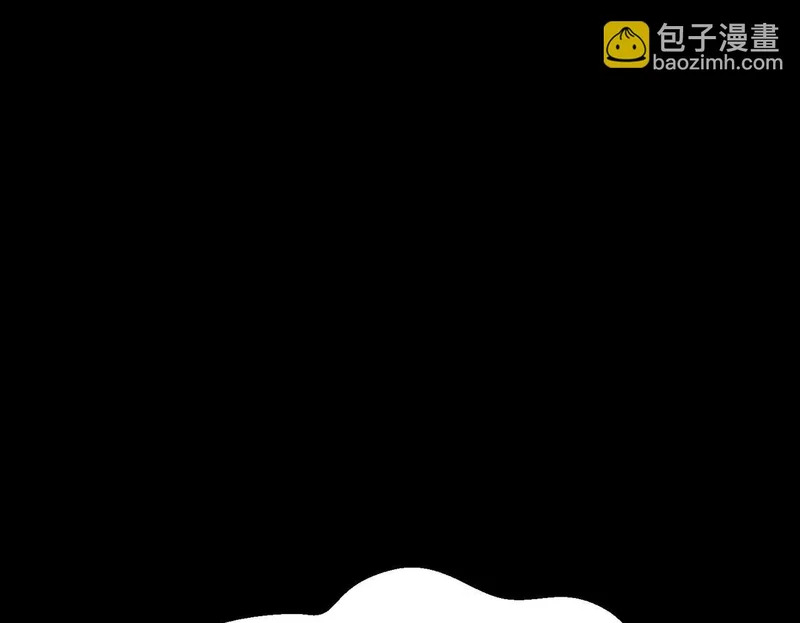 为了大局 第150页