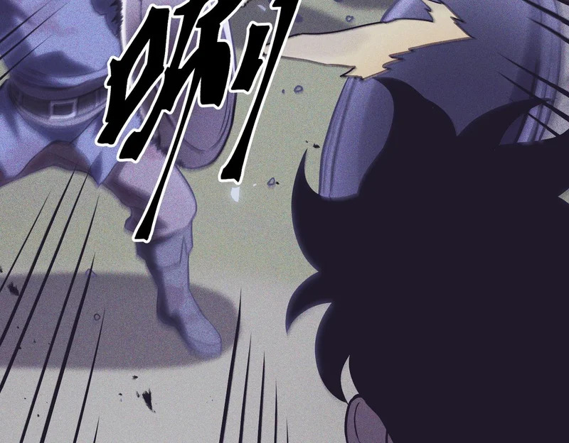 为了大局 第157页