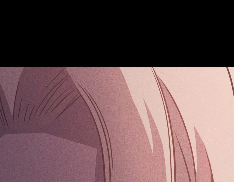 为了大局 第221页