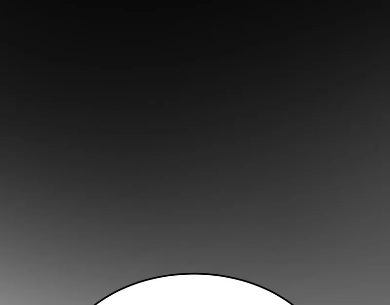 为了大局 第249页