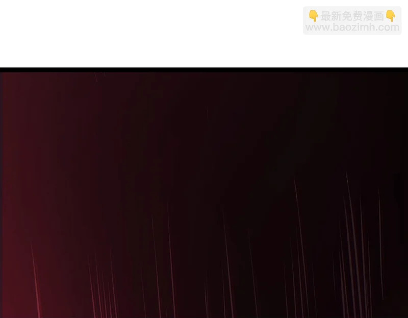濒死边缘 第100页
