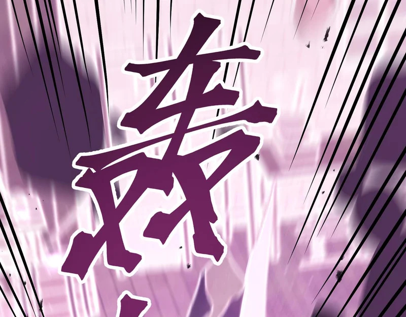 濒死边缘 第146页