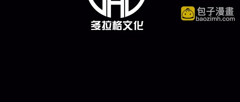 云缇儿 第5页