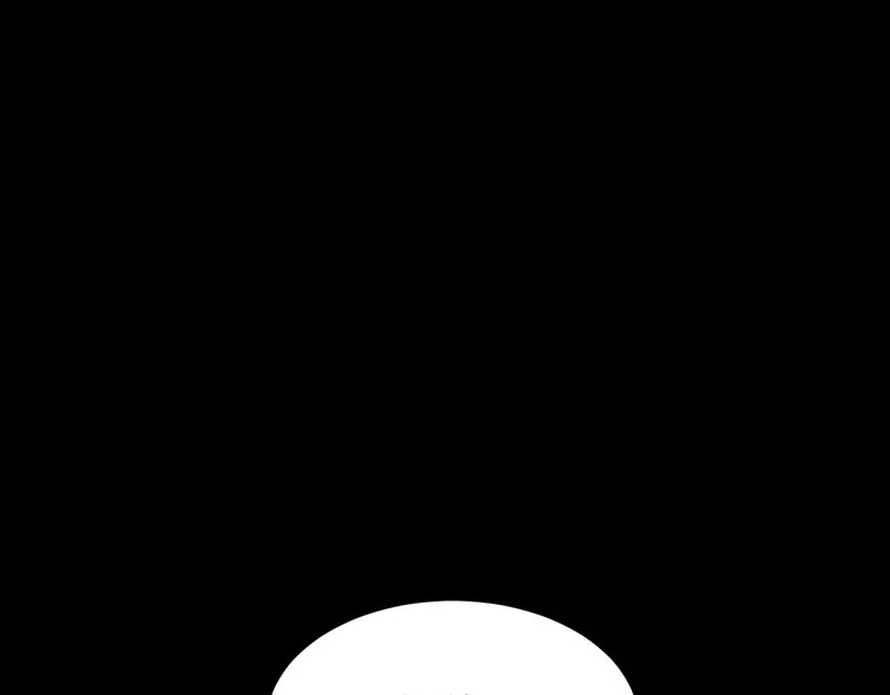 云缇儿 第6页