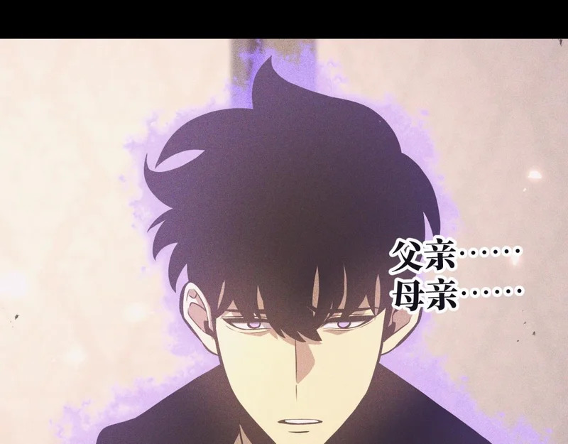 云缇儿 第19页