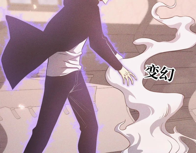 云缇儿 第25页