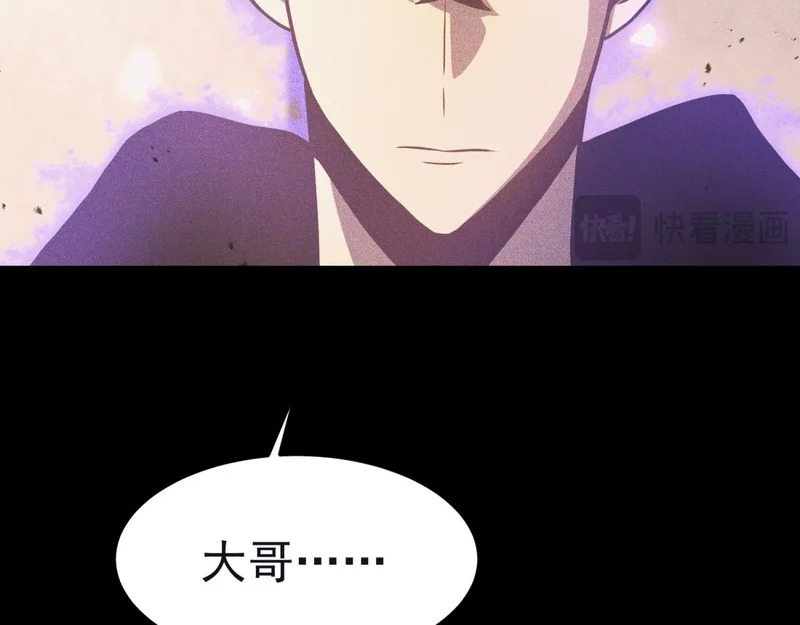 云缇儿 第38页