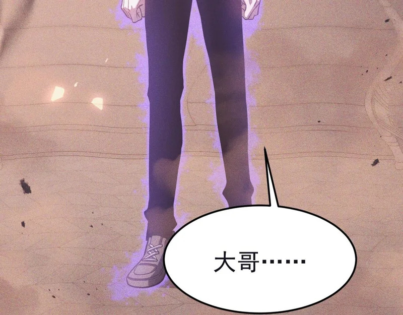 云缇儿 第41页