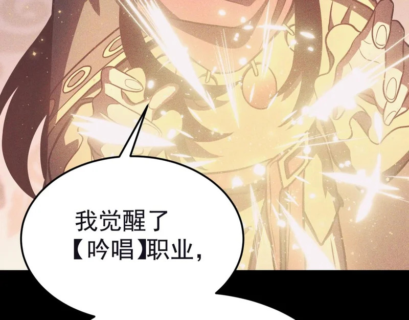 云缇儿 第64页