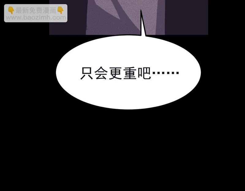云缇儿 第83页