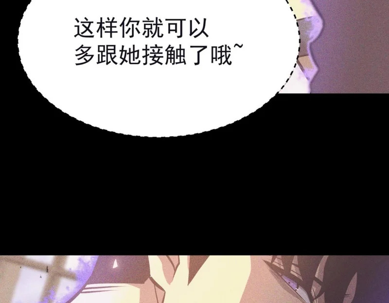 云缇儿 第91页