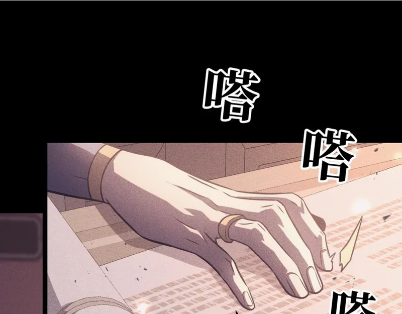 云缇儿 第102页