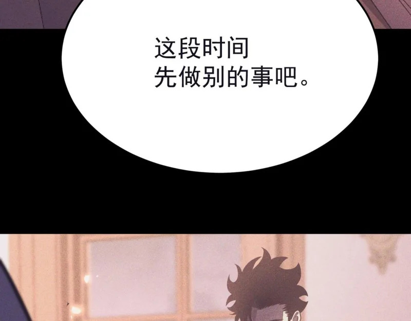 云缇儿 第106页