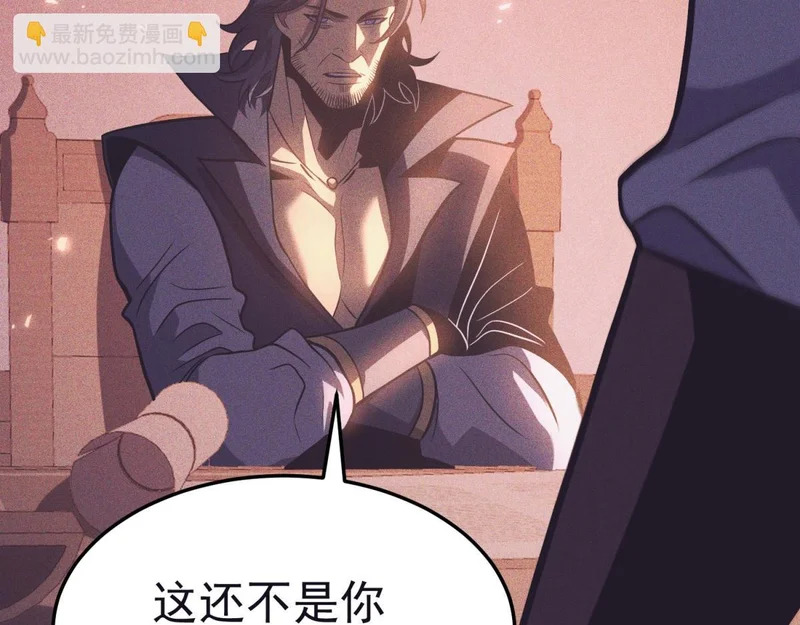 云缇儿 第113页