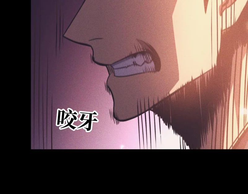 云缇儿 第122页