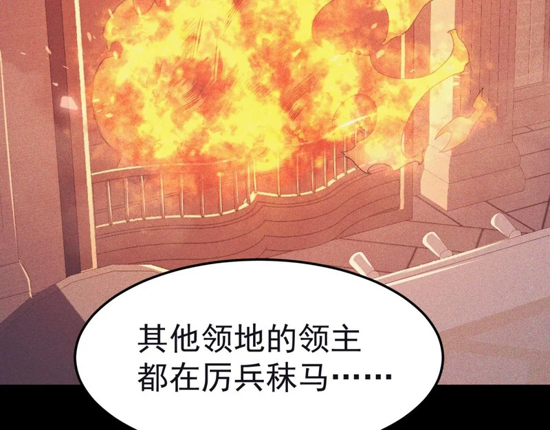 云缇儿 第124页