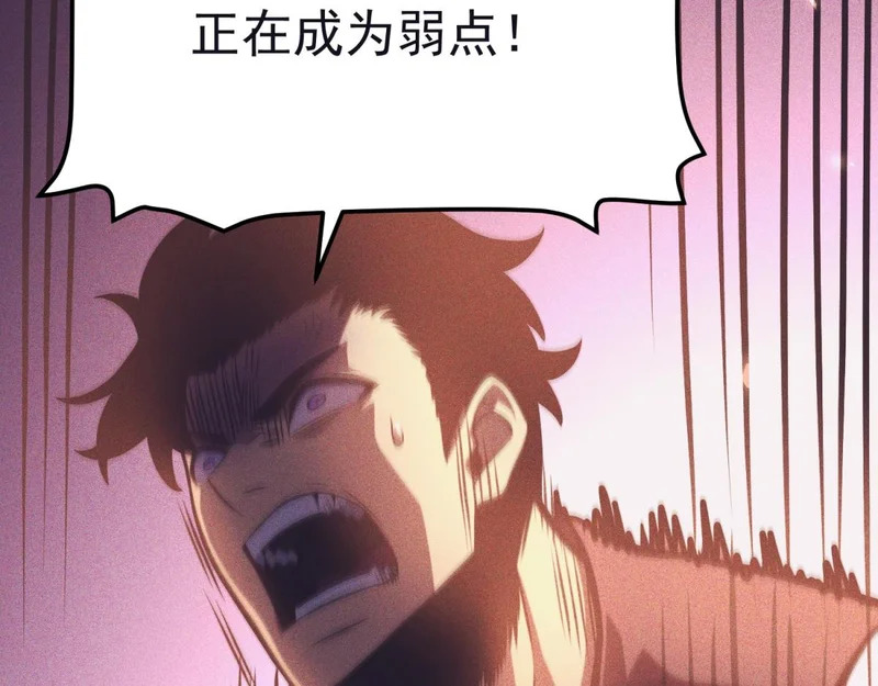 云缇儿 第126页