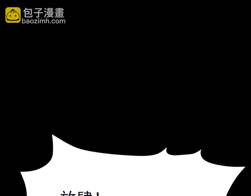 云缇儿 第130页