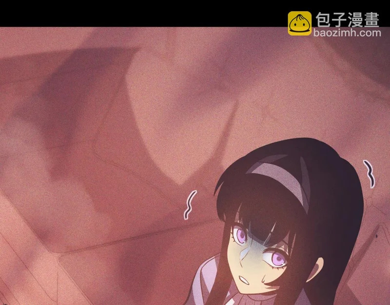云缇儿 第143页