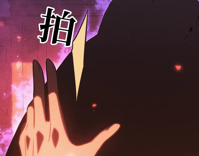 云缇儿 第168页