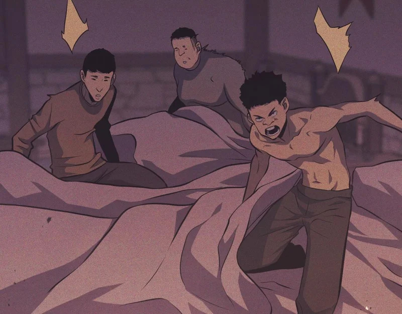 引谁出洞？ 第11页
