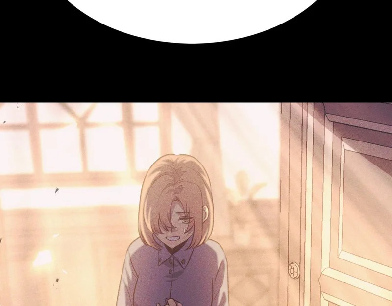 引谁出洞？ 第21页
