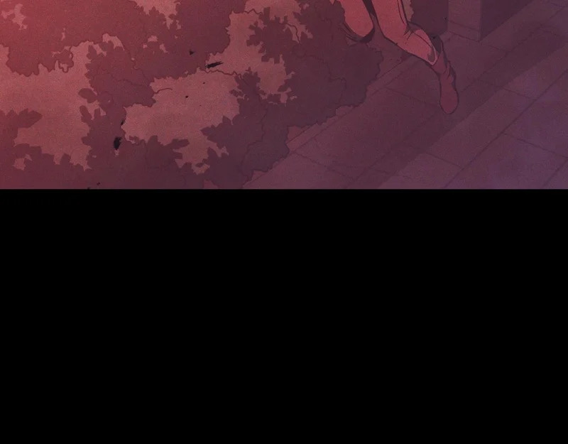引谁出洞？ 第93页