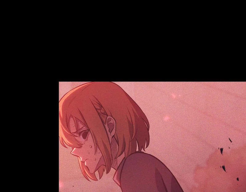 引谁出洞？ 第110页