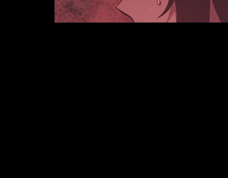引谁出洞？ 第112页