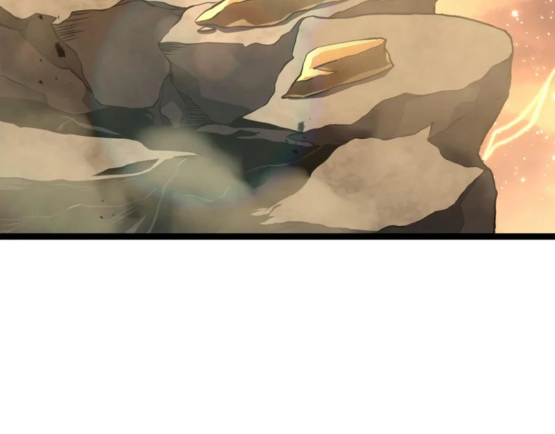 引谁出洞？ 第166页