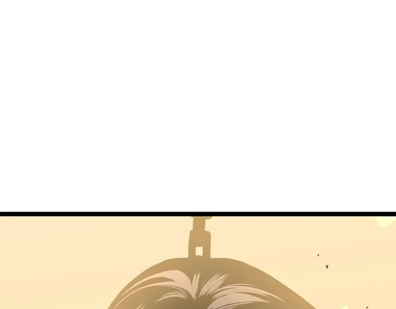 引谁出洞？ 第193页