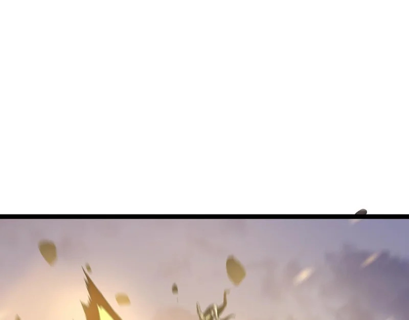 引谁出洞？ 第212页