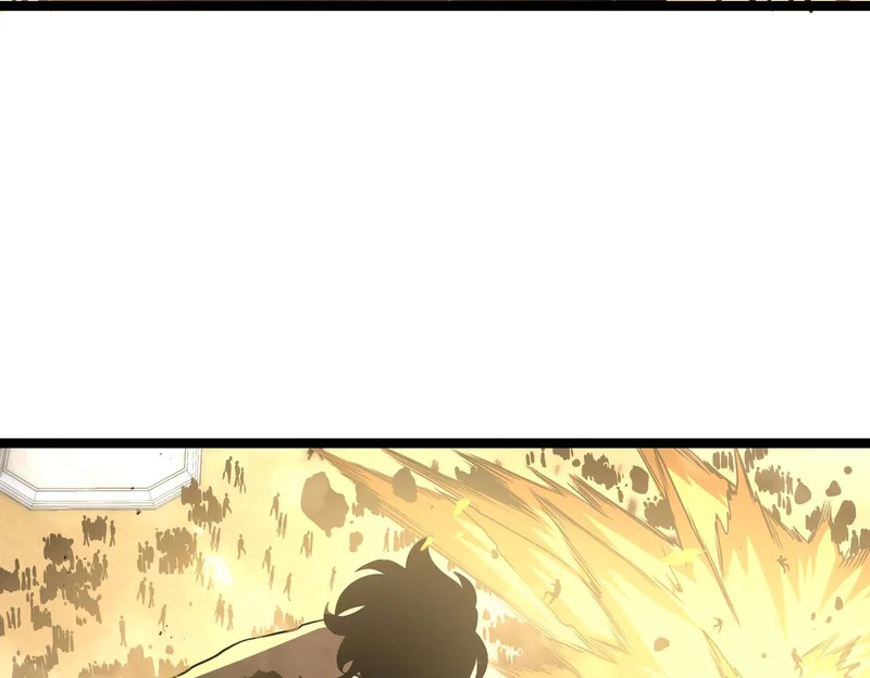 引谁出洞？ 第219页