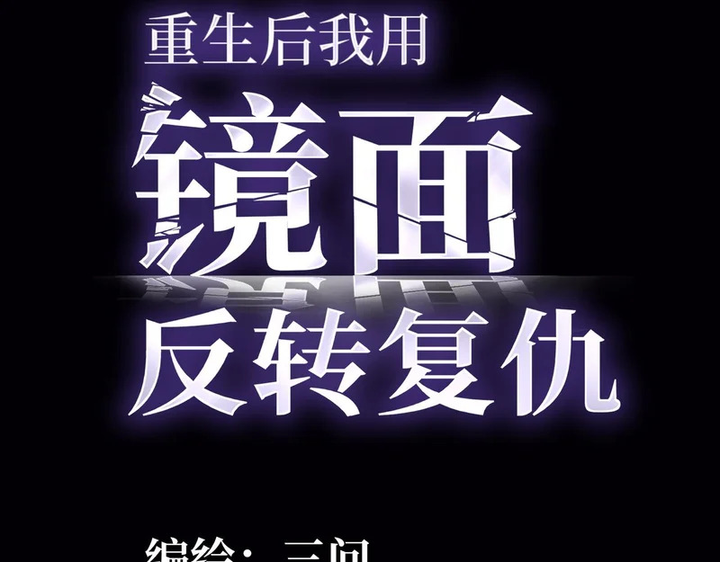 沙雅 第3页