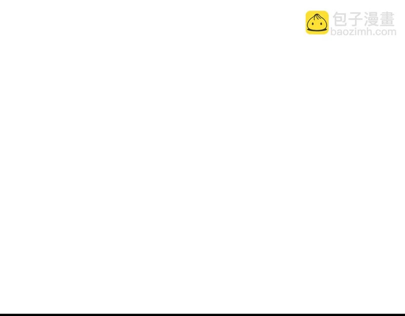 沙雅 第6页