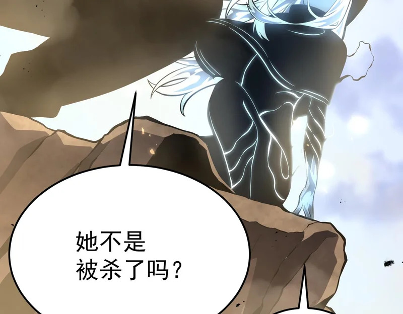 沙雅 第26页
